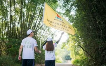 学生会实践部的工作计划7篇
