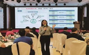 教师培训心得体会500字5篇