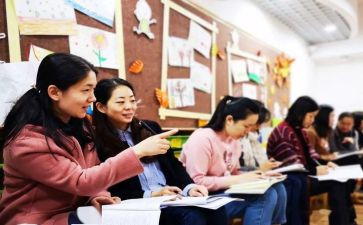 幼儿暑期教师培训心得体会8篇