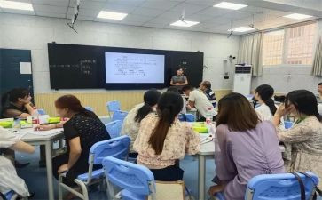老师培训心得体会通用8篇