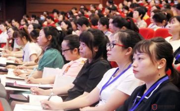 书法教师培训总结8篇