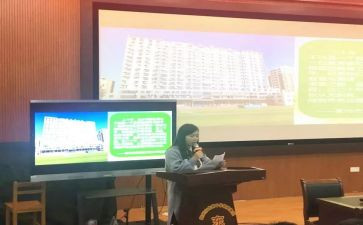 2023年幼师培训心得体会精选7篇