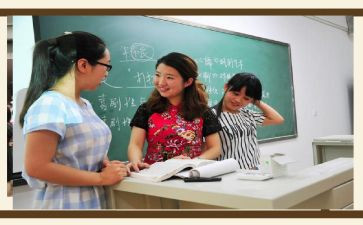 师生之情的作文5篇
