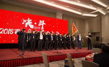 2023百日誓师演讲稿优质8篇