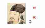 师说演讲稿800字优秀7篇