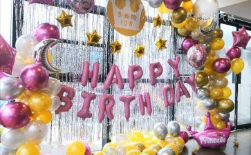 过十岁生日的演讲稿5篇