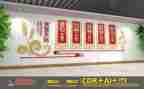 2024食堂管理工作总结推荐5篇