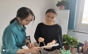 师徒对结工作计划5篇