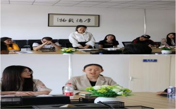 实习期工作总结6篇