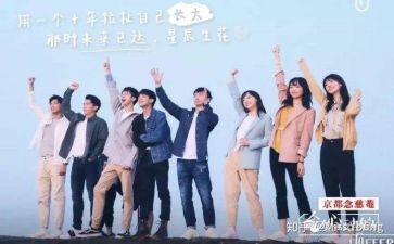 实习的感想和心得体会5篇