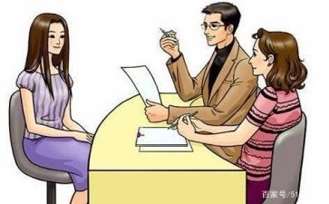 实习调查报告模板参考5篇