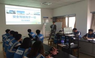 实习期工作总结优质8篇