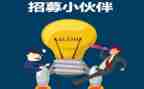 实习调查报告模板通用5篇