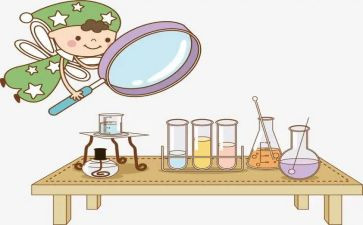实验室自查报告范文6篇