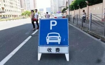 收费员的年度个人总结模板6篇