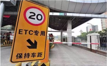 2024年收费员个人总结5篇
