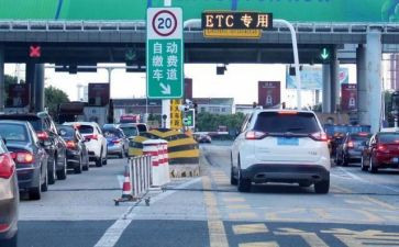 收费员心得体会8篇