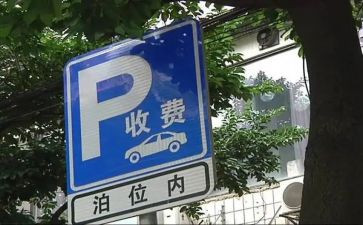 收费站收费班长年终总结8篇