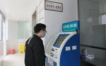 收费科述职报告参考5篇