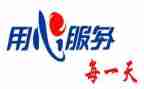 售后年终工作总结参考5篇