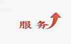 售后客服个人总结模板7篇