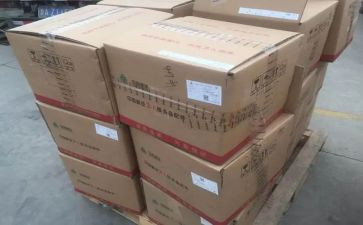 收货员工作总结报告7篇