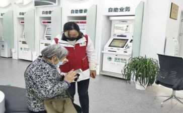 仓库受理员工作计划优质5篇