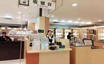 商场收银员月工作总结通用7篇