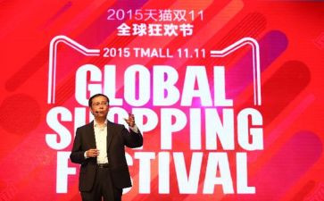 双11客服工作计划通用7篇