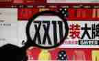 双11客服工作计划参考6篇
