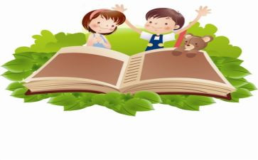 小学2023双读工作计划精选7篇