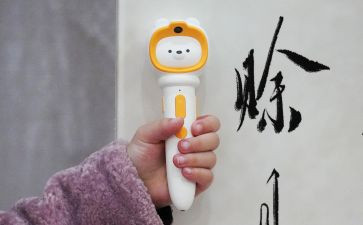 小学2023双读工作计划优质5篇