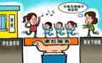 双减工作总结通用7篇
