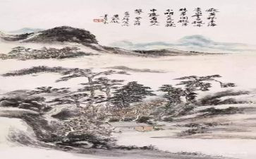 村书画活动总结6篇