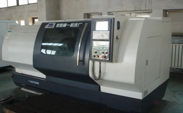 数控毕业鉴定自我鉴定5篇