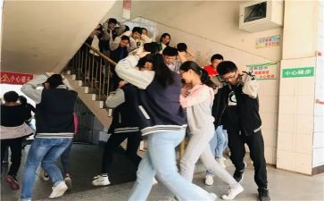 疏散演练的心得体会8篇