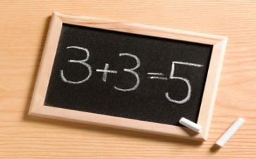 八上数学备课组工作计划5篇