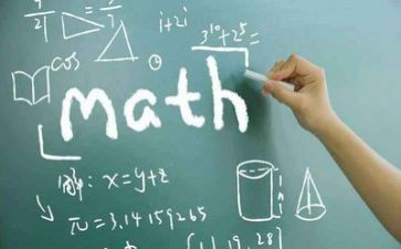 数学八上工作计划模板6篇