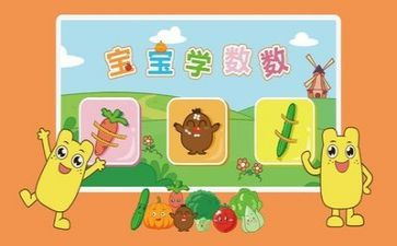数学教研课活动总结模板7篇