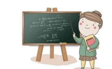 数学教师的工作计划通用7篇