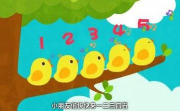 数学演讲稿推荐8篇