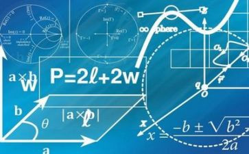 数学八上工作计划8篇