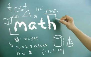 数学教师的工作总结优秀8篇