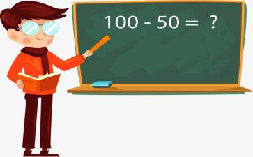 数学老老师的演讲稿6篇