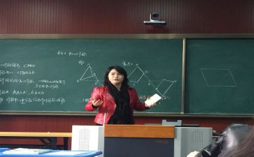 数学室工作计划范文精选8篇