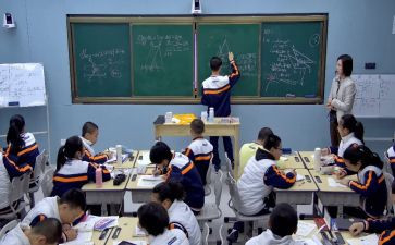数学教研课活动总结精选7篇