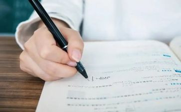 数学大小分类教案6篇