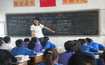 数学教师年度个人总结模板5篇