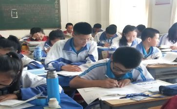 数学教师的工作计划推荐7篇