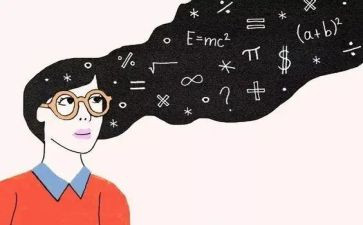数学日活动总结推荐8篇